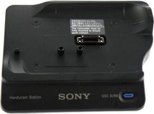 Stacja/replikator Sony Handicam Station DCRA-C181 (182116821) 5