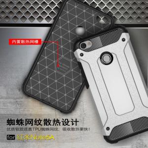 Pancerne etui Hybrid Armor do Xiaomi Redmi Note 5A Prime Srebrny 5