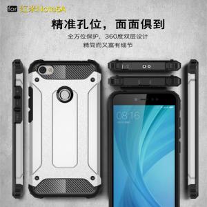 Pancerne etui Hybrid Armor do Xiaomi Redmi Note 5A Prime Niebieski 2
