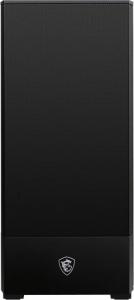 Obudowa MSI MAG Forge 110R ARGB (306-7G16R21-809) 2