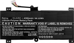 Bateria CoreParts Laptop Battery for Asus 1