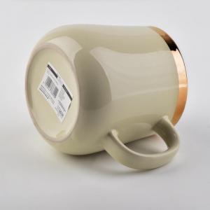 Affek Design Kubek 500ML Złoty Pasek H10x9x13cm (HTPT8000 Mondex) - 5902643388000 2