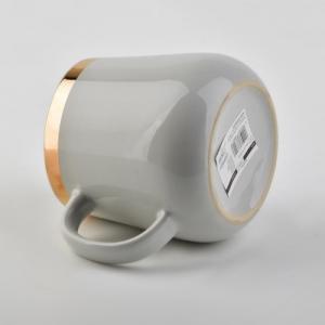 Affek Design Kubek 500ML H10x9x13cm (HTPT8017 Mondex) - 5902643388017 2