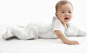 Love to dream Love to Dream Śpiworek Swaddle Up Transition Bag Original, etap 2, L 4