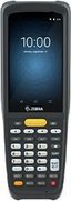 Terminal sieciowy Zebra MC2200 Handheld Computer MC: 1