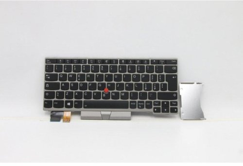 Klawiatura Lenovo Keyboard (NIEMIECKI)