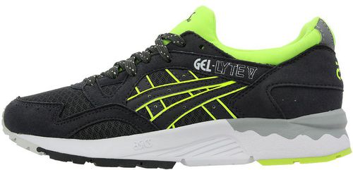 asics gel lyte v szare asics gel lyte v szare
