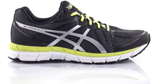sklep asics w lublinie sklep asics w lublinie