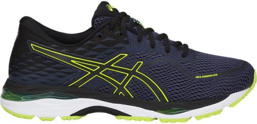 asics CUMULUS beżowe asics CUMULUS beżowe