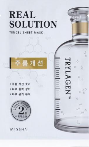 Missha Maseczka do twarzy Real Solution Tencel Sheet Mask Wrinkle Caring Face Mask 25g