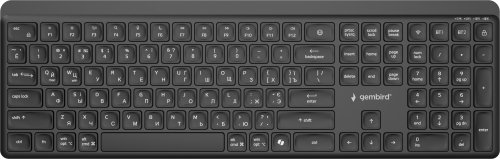 Klawiatura Gembird KB-WPS-03-CYRL