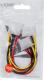 Savio Molex - Molex x2, 0.18m, Wielokolorowy (SAVAK-09) 1