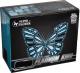 Zasilacz Super Flower Platinum King 450W (SF-450P14PE) 4
