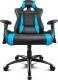 Fotel Drift Gaming DR150 czarno-niebieski (DR150BL) 2