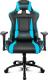 Fotel Drift Gaming DR150 czarno-niebieski (DR150BL) 3