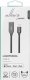 Kabel USB eStuff Lightning - USB-A 0.5 m Szary (ES601065) 1
