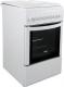 Kuchenka Haier CSGF56MEW 2