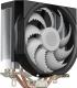 Chłodzenie CPU SilentiumPC Spartan 5 ARGB (SPC321) 3