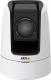 Kamera IP Axis V5915 (0633-002) 1