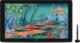 Tablet graficzny Huion Kamvas 24 1