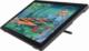 Tablet graficzny Huion Kamvas 24 3
