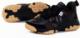 Jordan  Buty Jordan Delta 2 W DQ6155-062, Rozmiar: 39 7