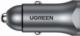 Ładowarka Ugreen Ładowarka samochodowa UGREEN CD130, USB-A+PD 3.0, USB-C, QC3.0 30W (szara) 3