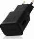 Ładowarka Nemo (U) Brak danych 1x USB-A 2 A 1