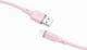 Kabel USB Acefast USB-A - Lightning 1.2 m Różowy (6974316280705) 2