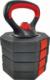 Kettlebell Eb Fit Hantla kompozytowa kettlebell 10 KG(4X2,5KG) Eb Fit 1