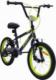 Amigo BMX Danger 16 Cal 25,4 cm Junior Hamulce szczękowe Czarny/Żółty 1