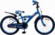 Amigo BMX Turbo 20 Cal 29 cm Chłopcy Hamulec gwintowany Niebieski 1