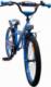 Amigo BMX Turbo 20 Cal 29 cm Chłopcy Hamulec gwintowany Niebieski 1