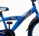 Amigo BMX Turbo 20 Cal 29 cm Chłopcy Hamulec gwintowany Niebieski 2