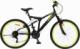 Amigo Racer 26 Cal 48 cm Junior 18SP Hamulce szczękowe Czarny 1