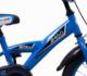Amigo BMX Turbo 16 Cal 23 cm Chłopcy Hamulec gwintowany Niebieski 2