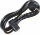 Kabel zasilający Logo 230V, CEE7 (widelec) - C13, 2m (37087) 1