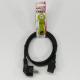 Kabel zasilający Logo 230V, CEE7, C13, 2m (65923) 1
