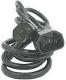 Kabel zasilający Logo 230V przedłużacz, C13-C14, 5m (65954) 1