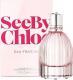 Chloe See by Chloe EDT 75 ml 1