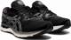 Asics Buty do biegania Asics GEL-NIMBUS 23 (1011B006 001) 42.5 5