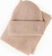 Tommy Hilfiger Zestaw czapka i szalik Tommy Hilfiger AW0AW10855-TIM 6