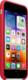 Apple Etui ochronne Apple iPhone SE Silicone Case Czerwony (product red) 3