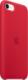 Apple Etui ochronne Apple iPhone SE Silicone Case Czerwony (product red) 4