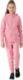 4f Spodnie 4F HJL22-JSPDD001 56M HJL22-JSPDD001 56M różowy 164 cm 2