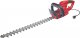Wolf-Garten WOLF-Garten cordless hedge trimmer LYCOS 40/600 H set, 40 volts (red/black, Li-Ion battery 2.5 Ah) 1