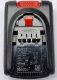 Bosch Bosch exchangeable battery 18V 4.0Ah BHZUB1840 (black/red) 1