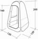 Easy Camp Easy Camp Little Loo pop-up changing room/shower tent (grey, model 2022) 10