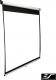 EliteScreens Manual roller blind, roller blind screen (white, 128, 16:10, MaxWhite) (M128NWX) - 1391980 5