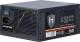 Zasilacz Inter-Tech HiPower SP-750 750W (88882112) 1